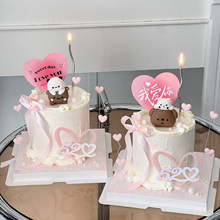 520���˹������b���HС�ܯB�B���[�����ĸ��love���������
