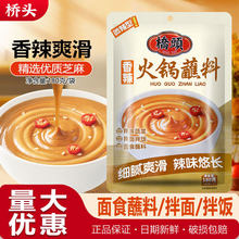���^���պ��180g֥���u������ϻ����u�����˛�Ƥ�{�����uպ��