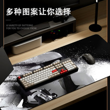 星球大战超大鼠标垫男生电竞游戏垫子电脑号键盘桌垫加厚鼠标垫