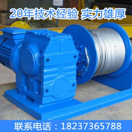 电话18237365788批发JM5吨JK10吨建筑卷扬机矿用风门绞车可出租