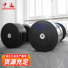 EPݔ�͎�EP������ȼ�V�����zݔ�͎������͸��g���ӎ�