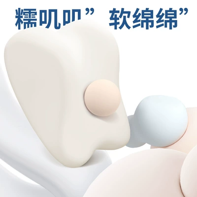 Car memory cotton headrest waist: Waist support