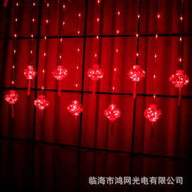 新品春节led灯串中国红窗帘灯皮线流苏红灯笼灯串批发新年装饰灯