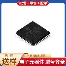PIC18F46K20T-I/PT TQFP-44 6N137SDM AIS328DQTR L298N LFXP6C-3