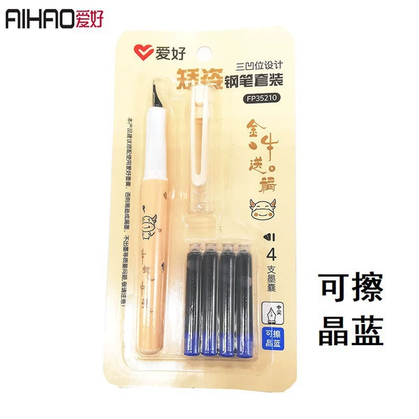 Blue erasable pen