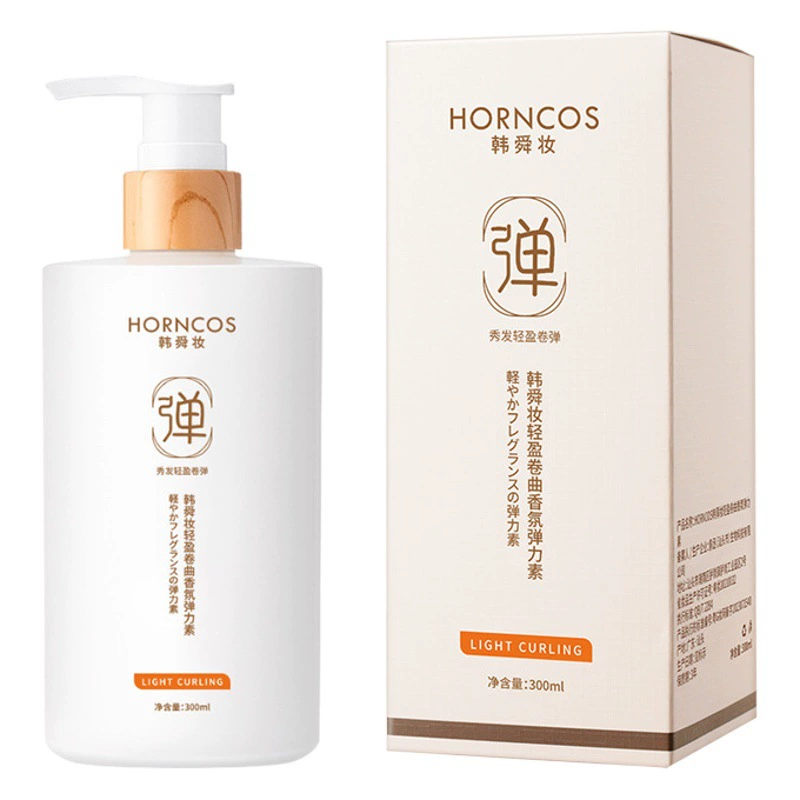 Хан Шун Макияж Вьющиеся Ароматизаторы