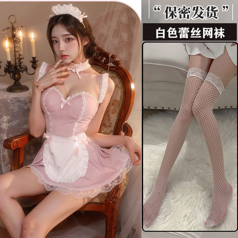 핑크 언더와이어 푸쉬업 메이드 복장 + 화이트 망사 스타킹