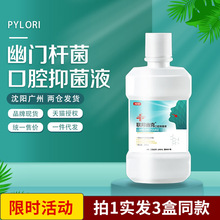 ����ӡ����Ŀ����T����ˮ��ǻ�坍�o���ڳ�����Һ���¿ښ�