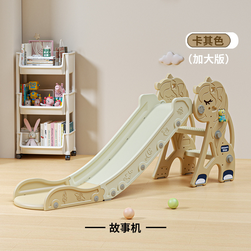 Slide para niños indoor pequeño slide plegable para bebés 0 - 3 años jardín de infantes juguetes para niños parque de atracciones