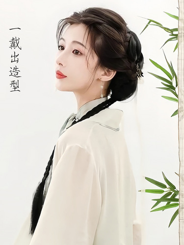 Wig ponytail for women new Chinese style braided Hanfu ancient style hair bag natural twist boxing long braid