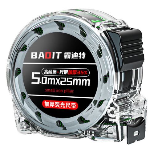 Self-locking fluorescent steel tape measure high-precision laser inkjet black gold box ruler measuring tool 5 meters household wear-resistant meter ruler height
