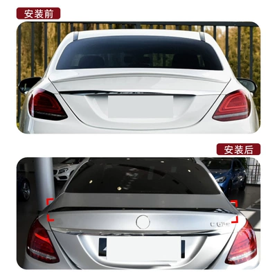 for Mercedes-Benz C-Class W205: Fixed wind wing
