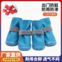 佳美乐新款耐磨防水面料