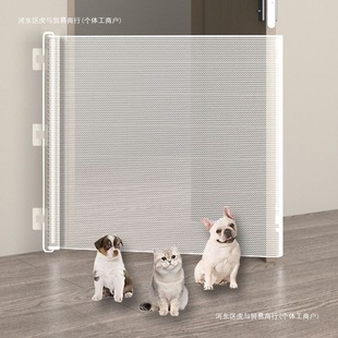Pet Fence to Prevent Cats from Running Out, Retractable Anti-Jump Partition Fence Door, Cat and Dog Door, Entry and Exit Door, Cat Barrier