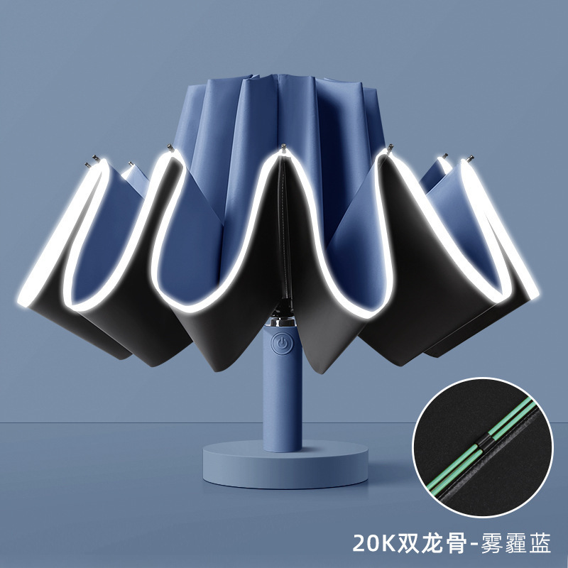 [20본 강화 방풍 역우산]--네이비 블루