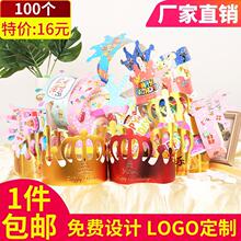 �S�һ��y���l���յ���ʹ�ñ��ͯ��ͨ���˽𿨼��Ɍ���Ʒ