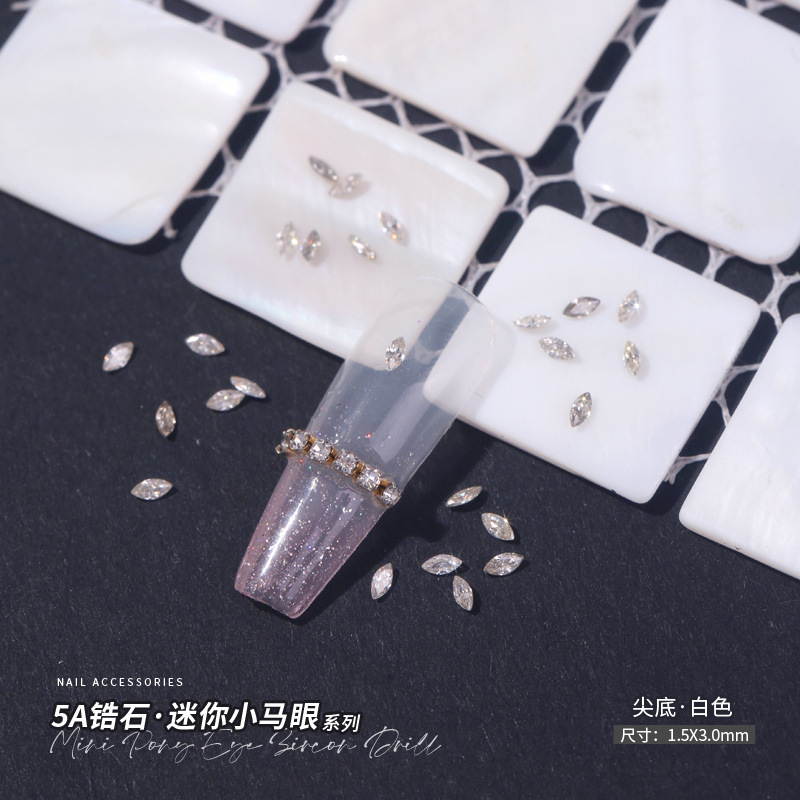 [白色]1.5x3mm.jpg