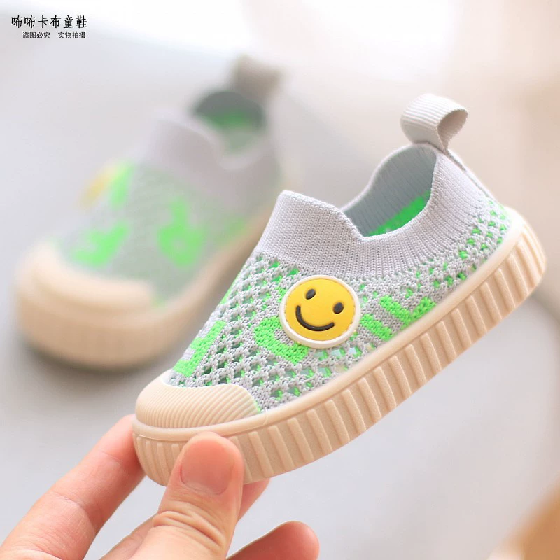 [Распродажа] Детская обувь Весенняя и осенняя обувь для мальчиков