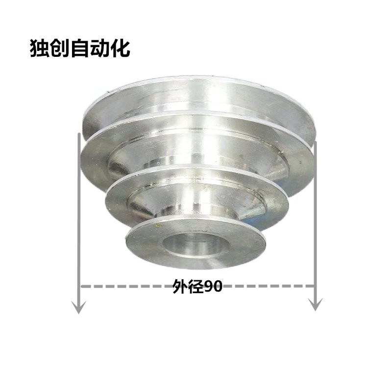 4508 / 6516 engranaje tipo tocando máquina de tocando rueda colgante de manga larga gusano turbina montaje de polea