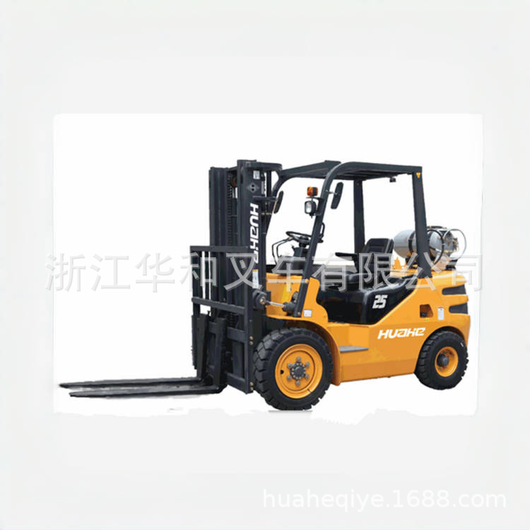 华和叉车厂家 2.5吨四轮汽油LPG双燃料内燃叉车前移式平衡重叉车