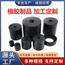 供应橡胶弹簧橡胶复合弹簧减震器螺旋橡胶弹簧 橡胶减震柱 橡胶墩