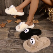 t^ëëЬŮﶬlrоӼ҃ȱůëqЬ