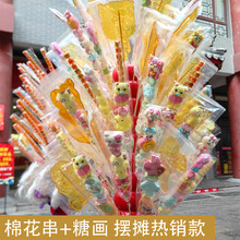 �����޻��Ǯ�������ҹ�Д[�����Ǻ��J��������ɢ�b�L�U��ͨܛ��ζ