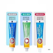 �������������� �K������ ARM&HAMMER fluoride toothpaste 170g