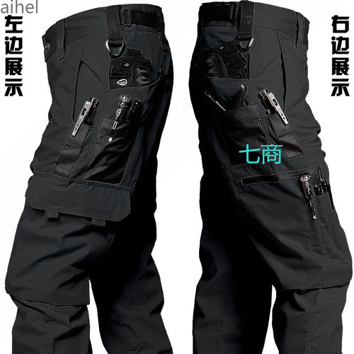 Summer Governor Outdoor Saint Beetle Work Pants for Men, Quick-Drying Tactical Pants, American Military Style Black Training Pants