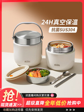 �p�ӱ����24С�r���L��Ͱ�ϰ��厧�Ͱ2025�¿�P��b������