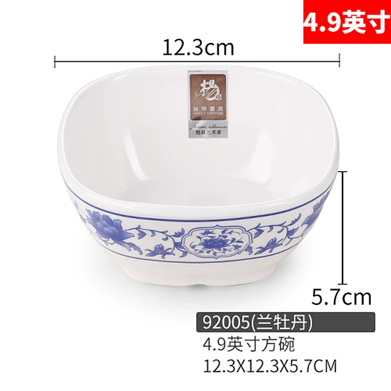 Blue and white plastic rectangular tableware for commercial use, wholesale