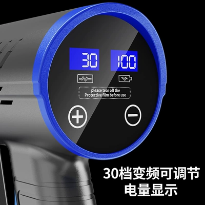 Car washing machine — Tool, Powerful Outdoor Car Cleaner