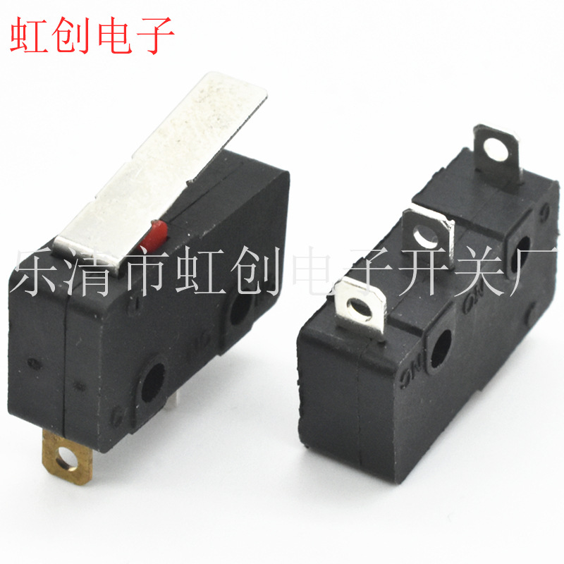 三脚 红头 中微动开关 KW-  5A 250V 中微动开关 带柄 微动开关