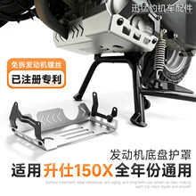 �m�������150X���b�l�әC�ױP���o���o�� ͨ������150V�ױP�o��