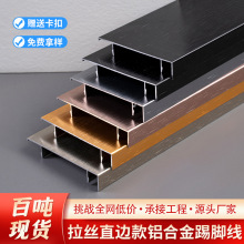 ���b�X�Ͻ����_��6cm����ʽ8����10�������lƽ��ֱ߅���ٵ��_��