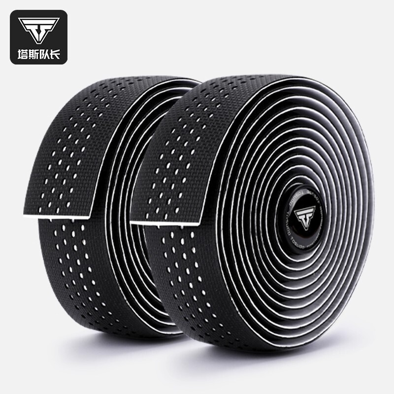 Tosuod Road Handlebar Straps Bicycle Handlebar Curved Handlebar Straps Non-Slip Breathable Wear-Resistant Cycling Equipment Accessories