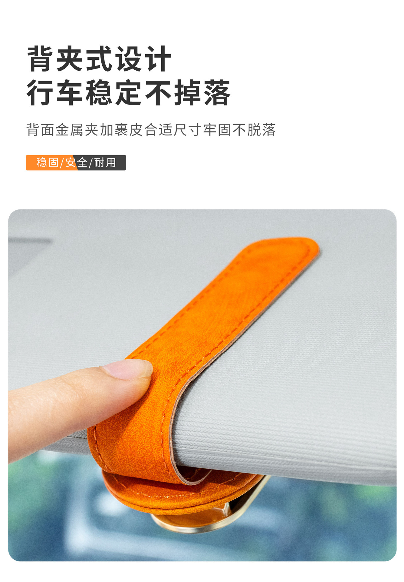 Temu Cross-Border Popular Car Glasses Clip Multi-Functional Car Sunglasses Holder Car Glasses Car Sun Visor Clip