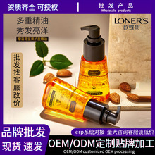�W��ȪĦ���Թ��o�l������ϴ���Ƹɿ�ë�ꝍ���o�l�ش��l����