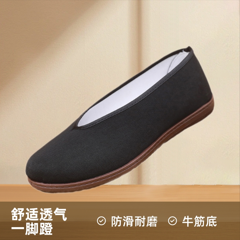 Giày vải đen mũi tròn, giày vải nam đế cao su, kiểu Bắc Kinh xưa, giày lười đế bằng chống trượt cho người trung niên và người già, giày đế bằng bền bỉ.