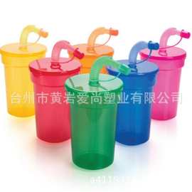 【美国热销】专业生产食品级精美迷你吸水杯