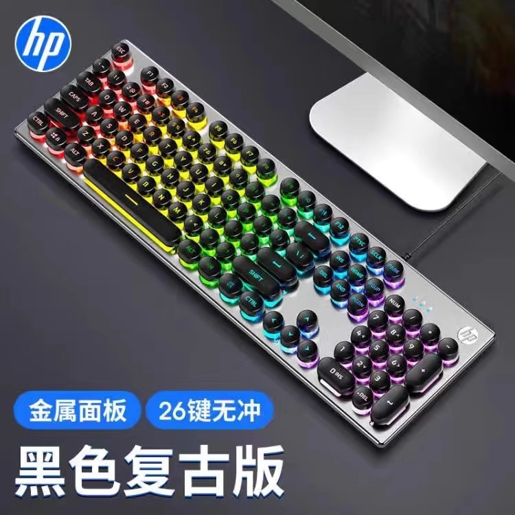 汇普km 100オフィスキーボード有線キーボードマウスセットデスクトップノートパソコンゲーム事務工|undefined