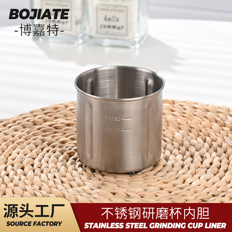 304 Stainless Steel Grinding Cup Inner Liner, Thermos Cup Inner Liner, Household Small Appliance Inner Liner, Grinder Inner Liner, Small Accessories