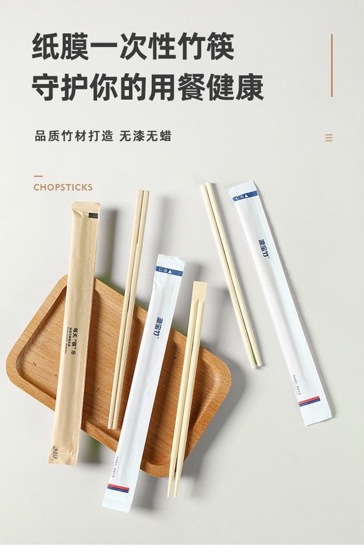 19818560-f246-4e9a-8904-bcdb49020a64.jpe