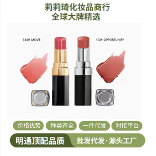 �羳���ƿڼtС��ɿ�С���Ź�ڼt��ܳ־ò���ɫ�̝����|�����b