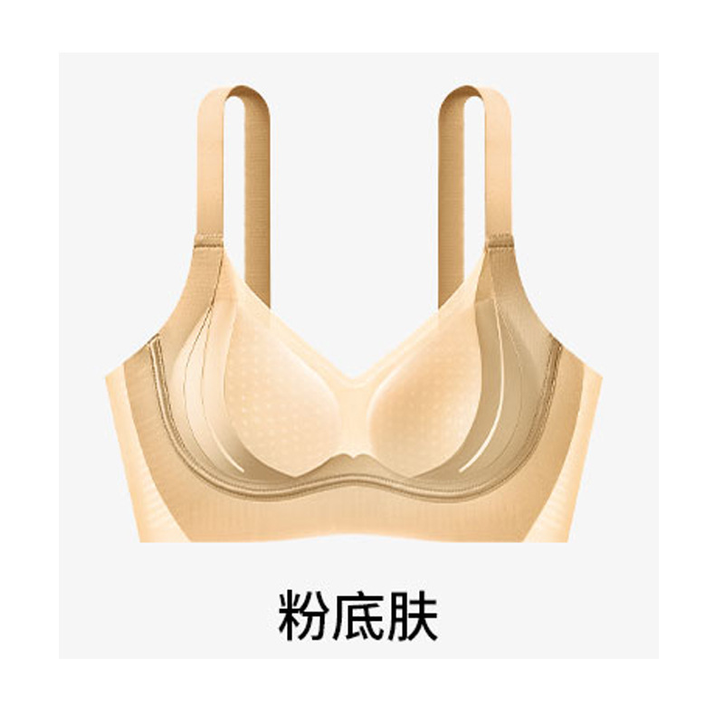 518 生放送人気のリフティングクイーン 8.0 アイススキン超薄型下着女性用ノンワイヤーヌードトップサポートブラジャー|undefined