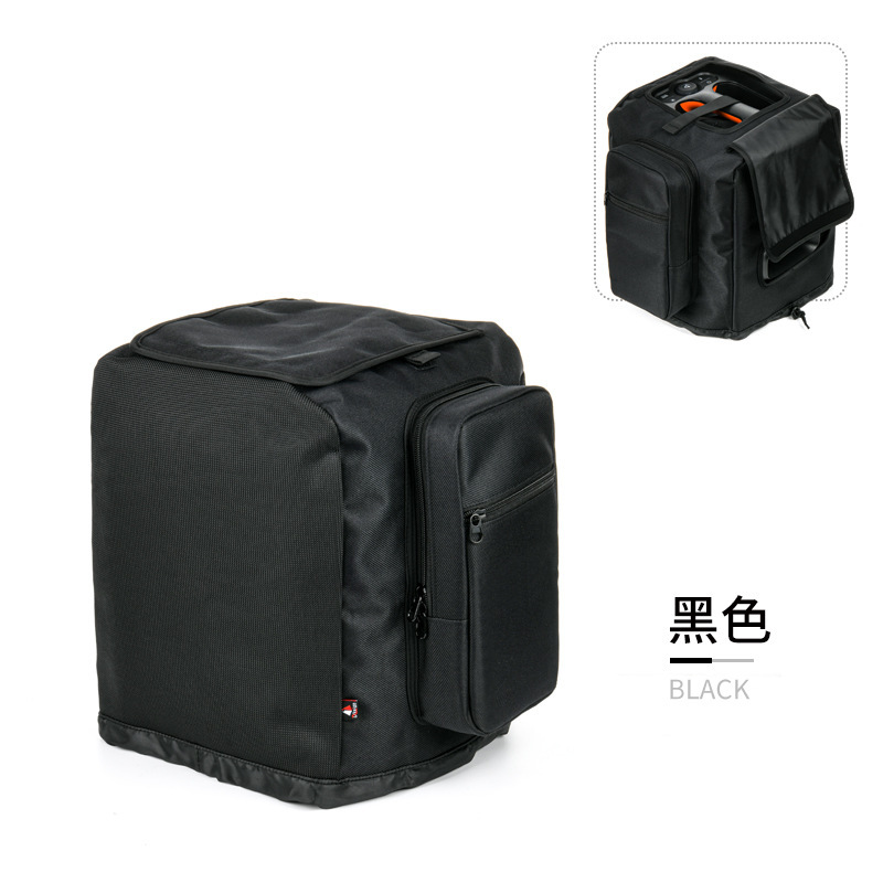 JBL Partybox Encore Essential 本体保護カバー マイクサイド収納バッグに最適|undefined