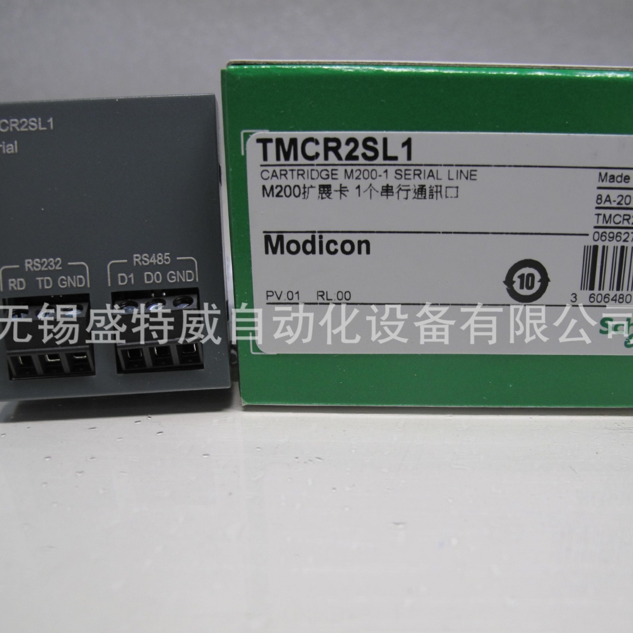 原装现货 TMCR2SL1  PLC可编程控制器  M200串口通信扩展板