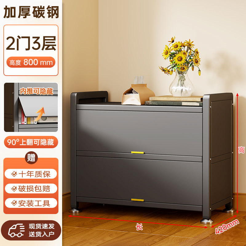 钢制收纳柜家用多层防潮防尘储物柜阳台杂物柜厨房电器柜书房书柜|undefined