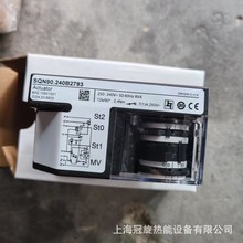 �N������·ȼ���������T���ŷ��C���SQN90.560A2793