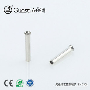 �������~��a�����EN 0508�o�^���o�׹��ζ����䉺��ᘽӾ�����